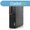 Lenovo ThinkCentre M900 10FG SFF / i5-6500 / 8GB / 256 SSD /