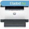 HP LaserJet Pro M207dw mono lzer egyfunkcis nyomtat (Mono