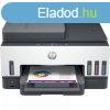 HP Smart Tank 790 A4 sznes kls tintatartlyos multifunkci