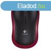 Irodai egr Logitech Vezetk nlkli Egr M185, piros