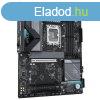 GIGABYTE Alaplap S1851 B860 EAGLE WIFI6E INTEL B860, ATX