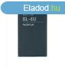 Nokia BL-4U gyri akkumultor Li-Ion 1110mAh (C5-03, 3120c, 