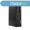 Lenovo ThinkCentre M710s SFF / Intel i5-7500 / 8GB / 256GB N