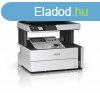 Epson EcoTank M2170 ITS Multifunkcis Nyomtat, Simatets