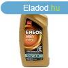 ENEOS, Motorolaj Premium Hyper, 5W-40, 1L