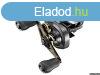 Shimano Curado 151Dchg Multipliktor Perget Horgszors Bal