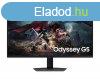 Samsung 32" Odyssey G5 LS32DG502EUXEN IPS LED