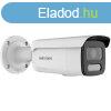 Hikvision DS-2CD2T47G2H-LISU/SL(2.8MM)(EF)