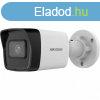 Hikvision DS-2CD1043G2-I (2.8mm)