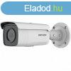 Hikvision DS-2CD2T66G2-2I (6mm)(C)