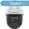 Hikvision DS-2DE5425IW-AE (T5)