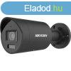 Hikvision DS-2CD2067G2H-LIU/SL(2.8MM)(EF)