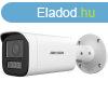 Hikvision DS-2CD1643G2-LIZSU (2.8-12MM)