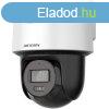 Hikvision DS-2DE2C400MWG-E (4MM)