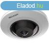 Hikvision DS-2CD2955G0-ISU (1.05MM)