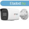 Hikvision DS-2CD1047G2H-LIU (4MM)