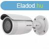 Hikvision DS-2CD1623G2-IZ (2.8-12MM)