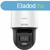 Hikvision DS-2DE2C200SCG-E (F0)