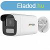 Hikvision DS-2CD1T27G0-LUF (6mm)(C)