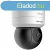 Hikvision DS-2DE1C200IW-DE3(F1)(S7)