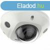 Hikvision DS-2CD2546G2-IWS (2.8mm)(C)