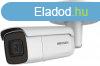 Hikvision DS-2CD2666G2-IZS (2.8-12mm)(C)