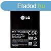 Eredeti akkumulátor LG BL-44JH (1700mAh)