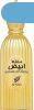 Afnan Mukhalat Abiyad - EDP 100 ml
