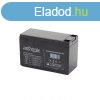 Gembird 12V/7,5Ah sznetmentes akkumultor 1db/csomag