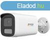 Hikvision DS-2CD1T47G2H-LIUF (4MM)
