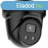 Hikvision DS-2CD2386G2-IU-B (2.8mm)(C) Black