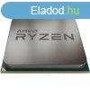 AMD AM4 CPU Ryzen 5 5600GT 3.6GHz 16MB Cache