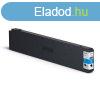 EPSON T8582 EREDETI tintapatron CIN 454,8ml 50.000 oldal ka