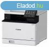 Canon i-SENSYS MF752Cdw színes lézer multifunkciós nyomtató 