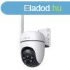 TP-Link TC40GW Outdoor Pan/Tilt 4G LTE Camera