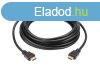 ATEN VanCryst High Speed HDMI Cable with Ethernet 10m Black