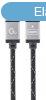 Gembird CCB-HDMIL-7.5M High speed HDMI with Ethernet Select 