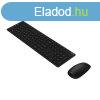 Asus W5000 wireless billentyűzet + egér Black HU