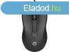 HP 105 Wired Mouse Black