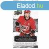 2022/23 Upper Deck Artifacts Hockey Retail Krtyacsomag