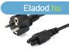 EQuip High Quality Power Cord C5 to Schuko 1,8m Black
