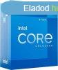Intel Core i5-12600K 3,7GHz 20MB LGA1700 BOX (Ventilátor nél