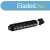 Canon C-EXV58 Black toner