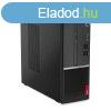 Lenovo V50s-07IMB / Intel i5-10400 / 16GB / 256GB NVMe / Int