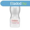  TENGA AIR FLOW CUP GENTLE 