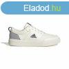 Férfi edzőcipő Adidas Park St Fehér MOST 47937 HELYETT 31756