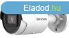Hikvision DS-2CD2046G2-I (6mm)(C)