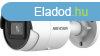 Hikvision - DS-2CD2046G2-I (6mm)(C)